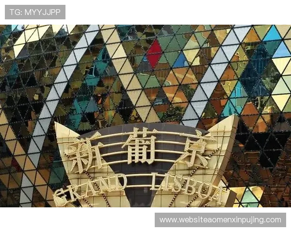 新葡京 在线观看让你轻松找到最新最热的娱乐资源