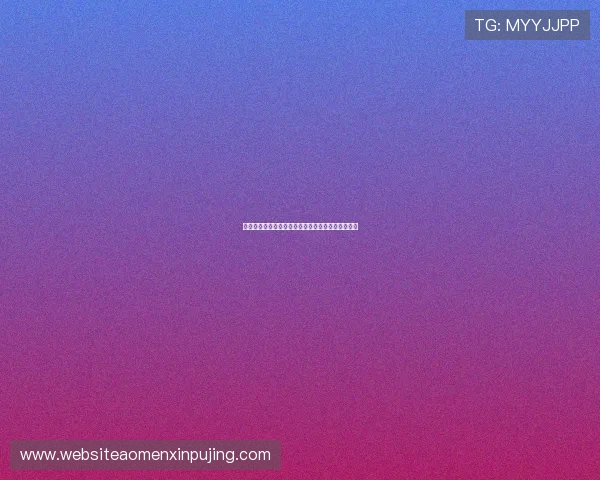 新葡京在线官网：多样化的支付方式与提款流程详解