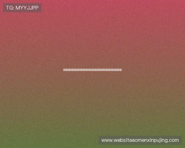 新葡京娱乐网页版优惠活动丰富多样，注册即享彩金奖励，助力玩家轻松赢取丰厚奖金