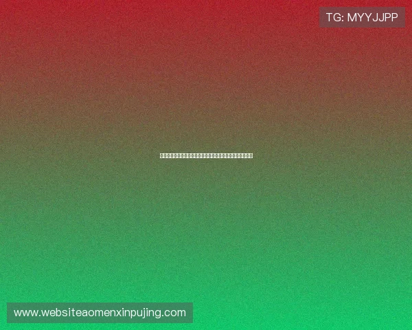 新葡京登录娱乐平台安全保障措施,保障玩家资金与信息安全 新葡京登录娱乐平台安全保障措施,保障玩家资金与信息安全