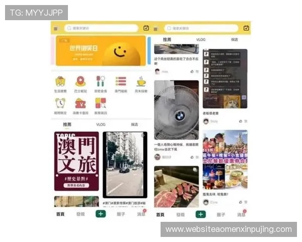 澳门新京平台开户常见问题解答，帮助新手快速上手无忧无虑