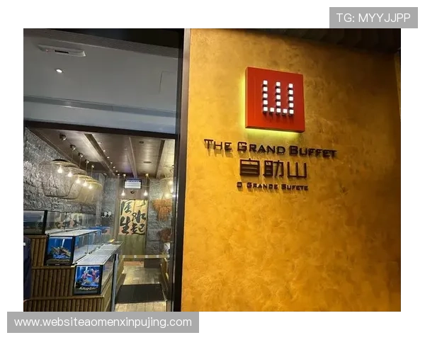 上葡京自助山官网最新活动资讯,第一时间掌握优惠信息享受更多福利 上葡京自助山官网最新活动资讯,第一时间掌握优惠信息享受更多福利