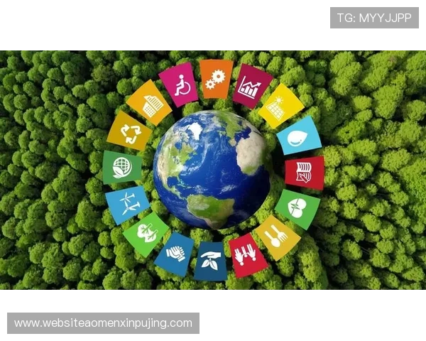 新普京集团推动绿色游戏发展的举措及其对行业可持续发展的积极影响