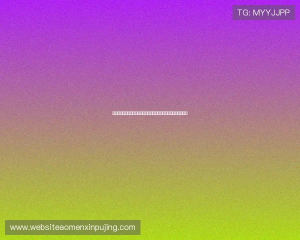 新葡萄娱乐城在线注册平台安全可靠,轻松开启您的线上娱乐新体验 新葡萄娱乐城在线注册平台安全可靠,轻松开启您的线上娱乐新体验