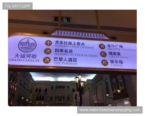 澳门新京网娱乐app用户评价与反馈汇总帮助新用户快速了解平台优势与不足