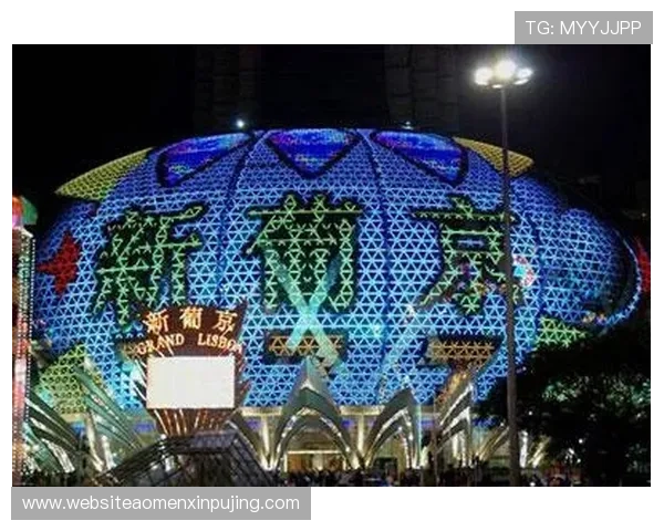 澳门新葡京平台最新优惠活动全面解析助你轻松赢取丰厚奖励 澳门新葡京平台最新优惠活动全面解析助你轻松赢取丰厚奖励