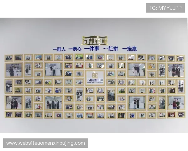 澳门新葡京数字站不断创新技术，为用户提供更加便捷高效的数字娱乐服务