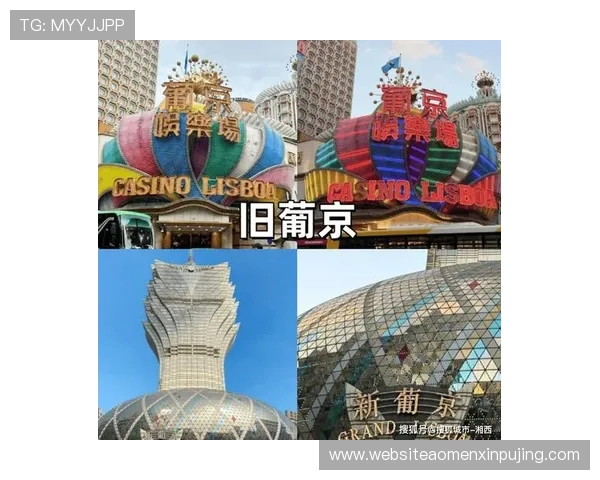 澳门皇家赌场网站优惠福利政策介绍让你享受更多专属优惠与奖励