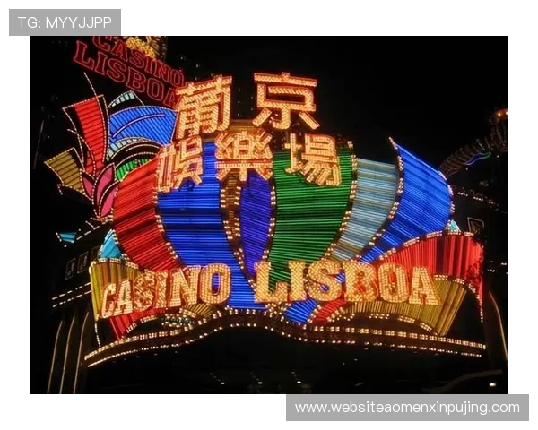 澳门葡京威尼克斯人：揭秘澳门葡京赌场中威尼克斯人的重要角色与贡献