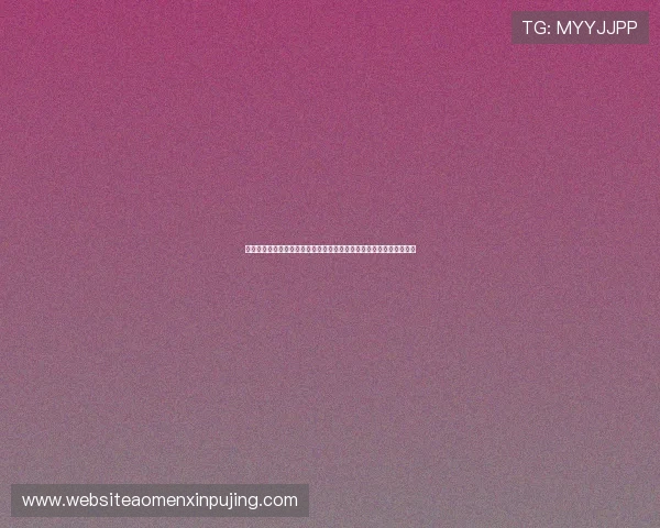 澳门葡京登入注册指南，详细步骤教你轻松开启澳门葡京线上娱乐之旅