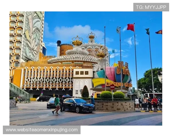 澳门葡京赌场：体验奢华娱乐与世界级博彩的完美结合
