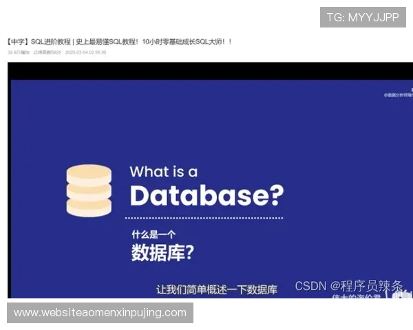 4001百老汇官网登录页面无法访问怎么办？详细解决方案帮助你顺利登录游戏
