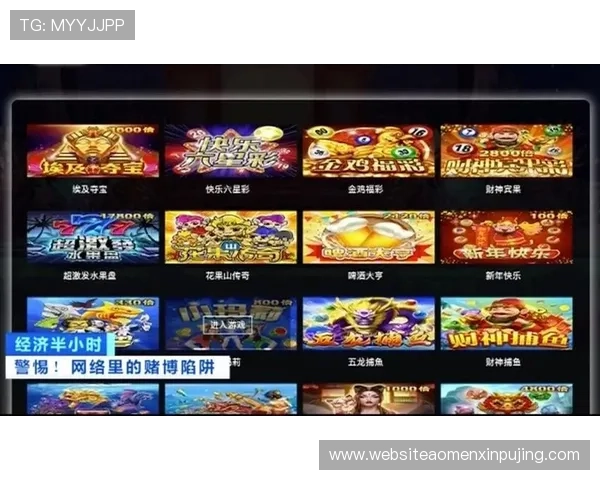 com棋牌官网下载官方正版,保障玩家账号安全与游戏公平 com棋牌官网下载官方正版,保障玩家账号安全与游戏公平