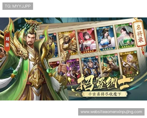 上葡京官网大全:全面评测不同官方平台的游戏品质与用户口碑,选择最优方案 上葡京官网大全:全面评测不同官方平台的游戏品质与用户口碑,选择最优方案