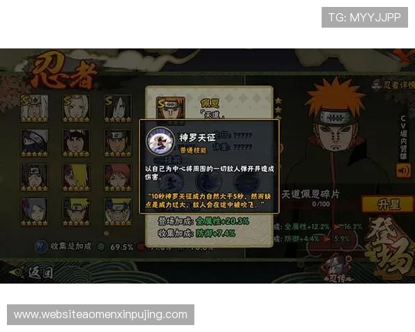 如何在88娛樂网页版轻松注册登录享受优质游戏服务指南 如何在88娛樂网页版轻松注册登录享受优质游戏服务指南