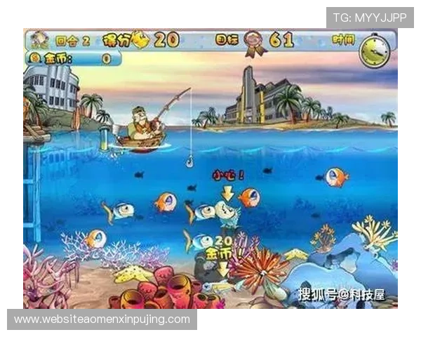 新葡京官方网站如何利用优惠券和促销活动，提升您的游戏体验和收益