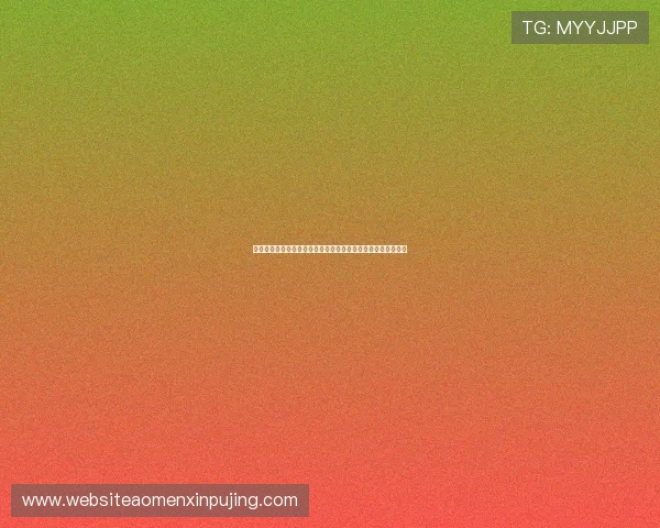 最新六合彩旗舰厅注册平台排行榜，优质平台一站式推荐与评测