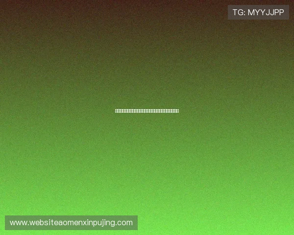 澳门六合彩集团会员注册流程中的法律法规及合规操作指南