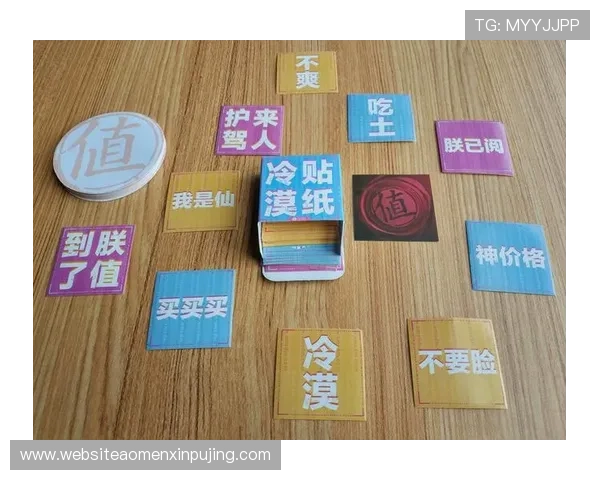 澳门新京开户优惠活动与福利介绍让玩家享受更多注册专属福利