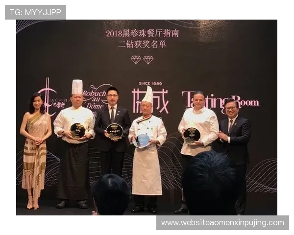 澳门新葡京入口用户指南，详细介绍平台操作流程与常用功能使用技巧