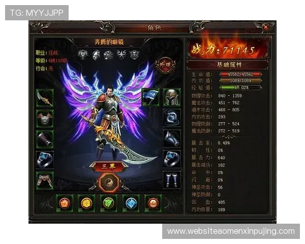 英皇娱乐官网app下载常见问题解答,帮助新手快速上手游戏体验
