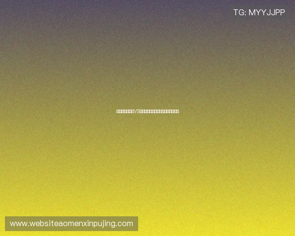 世界杯突尼斯队VS瑞典队比赛时间及赛程安排详细介绍 世界杯突尼斯队VS瑞典队比赛时间及赛程安排详细介绍