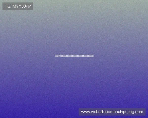 墨西哥VS捷克世界杯比赛专家视角:比赛前景、战术策略与胜负预测 墨西哥VS捷克世界杯比赛专家视角:比赛前景、战术策略与胜负预测
