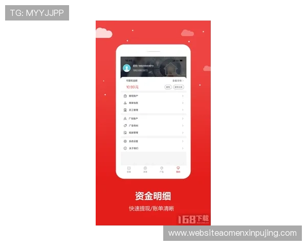葡萄京APP下载过程中遇到的问题及解决方案，确保顺利使用体验