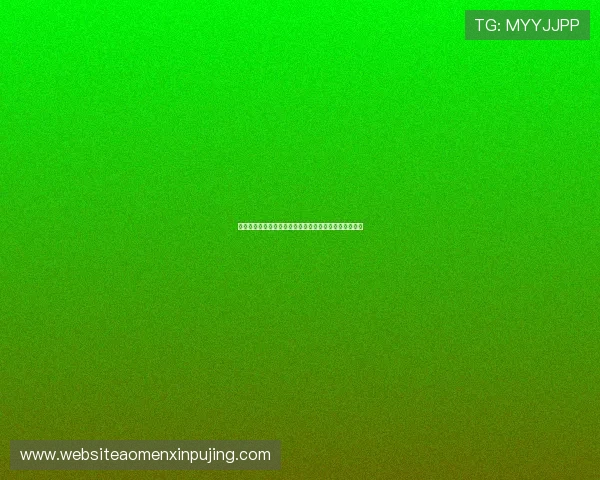 新葡京登录开启世界杯竞猜互动体验让球迷尽享足球盛宴 新葡京登录开启世界杯竞猜互动体验让球迷尽享足球盛宴