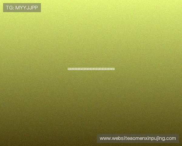 新葡京赌场网址聚焦世界杯热点话题与热门球队分析助你掌握比赛动态