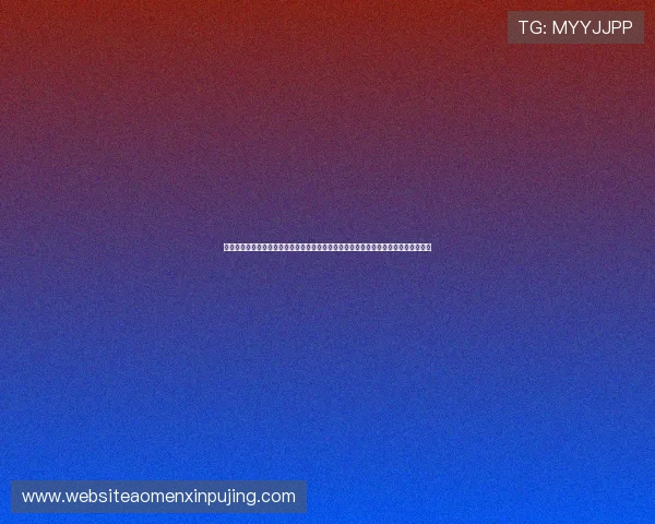 博鱼真人官方平台全面介绍最新游戏种类和玩法技巧助你轻松获胜体验不同的刺激感觉 博鱼真人官方平台全面介绍最新游戏种类和玩法技巧助你轻松获胜体验不同的刺激感觉