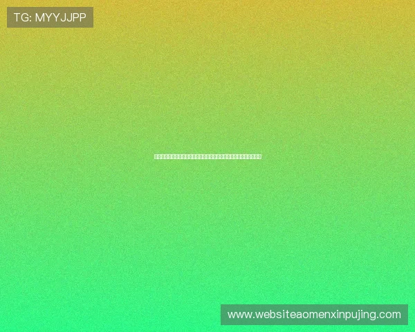 凯旋直播间全程直播世界杯赛事,带你身临其境感受足球的激情与荣耀 凯旋直播间全程直播世界杯赛事,带你身临其境感受足球的激情与荣耀