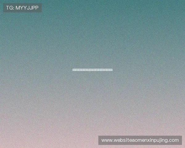 学习百家乐下三路怎么看,掌握专业的投注策略与判断要点 学习百家乐下三路怎么看,掌握专业的投注策略与判断要点
